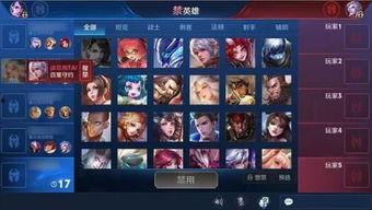 王者爆料大盗最新视频,游戏内重大更新与神秘新英雄曝光 第1张 王者爆料大盗最新视频,游戏内重大更新与神秘新英雄曝光 第1张