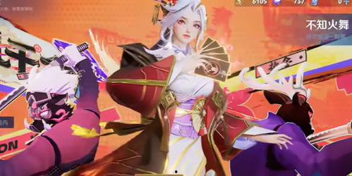 公孙离新皮肤最新爆料2025,梦幻绮丽，惊艳亮相