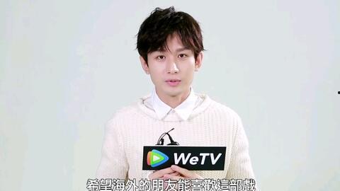 成毅生活爆料最新消息视频,揭秘明星私生活幕后故事  第3张