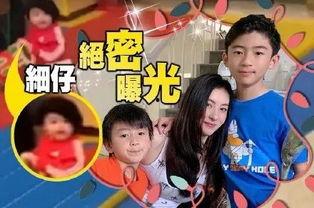 儿子与母亲互相爆料的新闻 第2张 儿子与母亲互相爆料的新闻 第2张