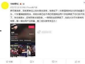 爆料视频哪里搜索最多,搜索量最高的搜索关键词盘点