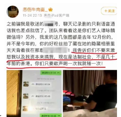 衡阳百姓爆料事件最新,揭露背后惊人真相,事件最新进展曝光! 第1张 衡阳百姓爆料事件最新,揭露背后惊人真相,事件最新进展曝光! 第1张