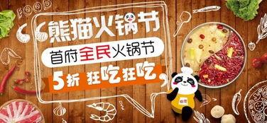 新疆饭店爆料视频大全,揭秘真实食宿环境与员工生活 第2张 新疆饭店爆料视频大全,揭秘真实食宿环境与员工生活 第2张