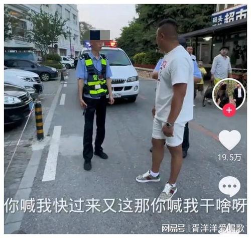 公安爆料被打视频,被打视频引发社会关注 第2张 公安爆料被打视频,被打视频引发社会关注 第2张