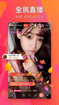 西瓜视频爆料小笙歌,小笙歌新动态,精彩内容抢先看 第1张 西瓜视频爆料小笙歌,小笙歌新动态,精彩内容抢先看 第1张