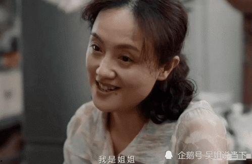 明镜收养弟弟视频爆料,视频爆料揭开弟弟身世之谜 第1张 明镜收养弟弟视频爆料,视频爆料揭开弟弟身世之谜 第1张