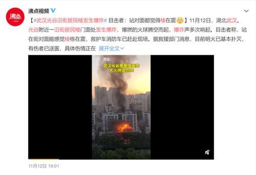 壁纸娱乐大爆料视频大全,视频大全背后的精彩瞬间  第3张